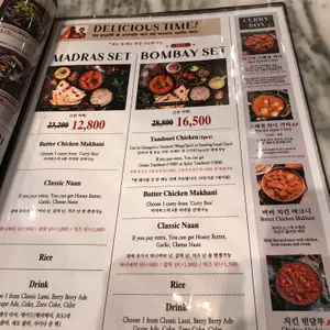 아그라 리뷰 사진