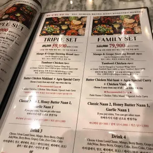 아그라 리뷰 사진