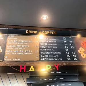 피자레볼루션 리뷰 사진