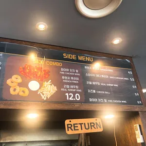 피자레볼루션 리뷰 사진