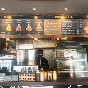 피자레볼루션 리뷰 사진