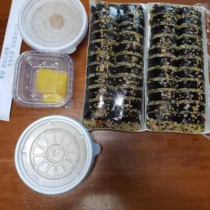 땡초김밥 리뷰 사진