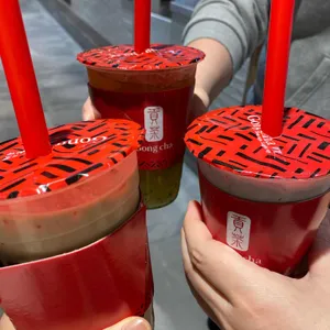 공차 리뷰 사진