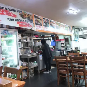 함경도왕순대 리뷰 사진