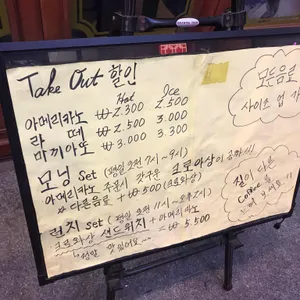 콜롬비아 스페셜티 커피 리뷰 사진