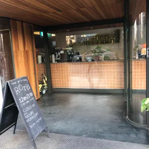 로라 리뷰 사진