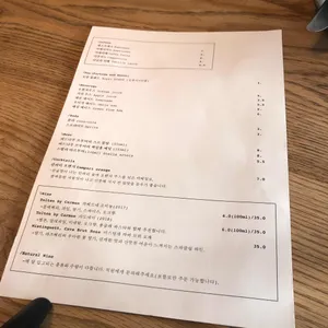 로라 리뷰 사진