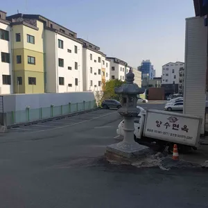 양수면옥 리뷰 사진