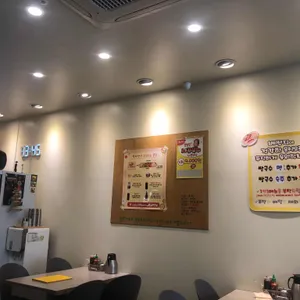 베쌀집 & 샤브샤브 리뷰 사진