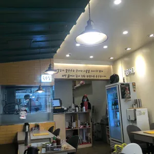 베쌀집 & 샤브샤브 리뷰 사진