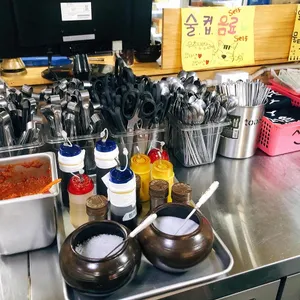 고모네 정육식당 리뷰 사진