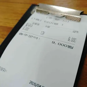 평양칼국수 리뷰 사진