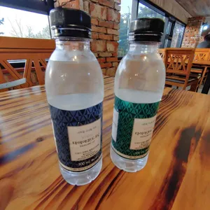 오뜨아르 리뷰 사진