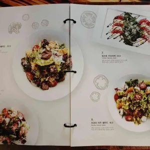 오뜨아르 리뷰 사진