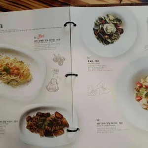 오뜨아르 리뷰 사진