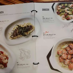 오뜨아르 리뷰 사진