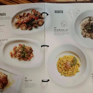 오뜨아르 리뷰 사진