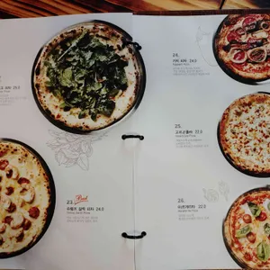 오뜨아르 리뷰 사진