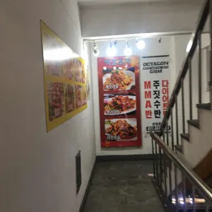 먹고보자양꼬치 리뷰 사진