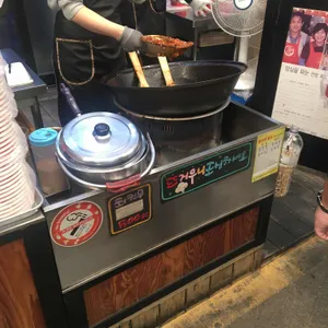 삼우닭강정 리뷰 사진