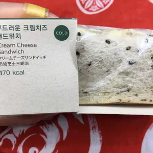 스타벅스 리뷰 사진