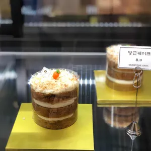 젬스톤 사진