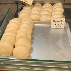 신포공갈빵 사진