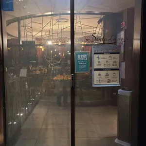 싼타루치아 리뷰 사진