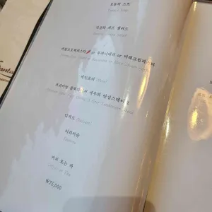 싼타루치아 리뷰 사진