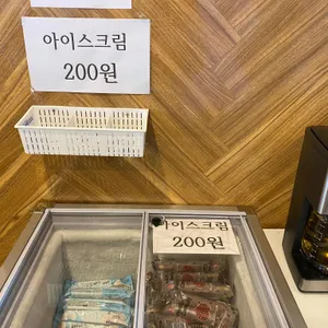낙원진갈비 리뷰 사진