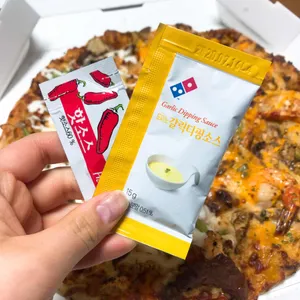 도미노피자 사진
