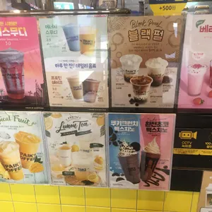 빽다방  리뷰 사진