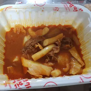 모범떡볶이 사진