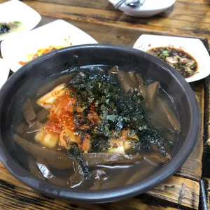 고씨네국수 사진