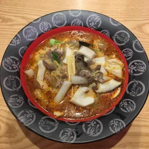 탕화쿵푸 마라탕 사진