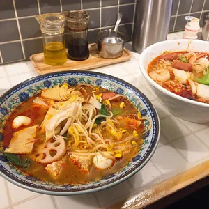 마쿠 마라탕 사진