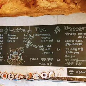 흙내음 리뷰 사진