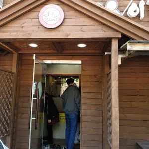 이종구낙지세상방학직영점 리뷰 사진