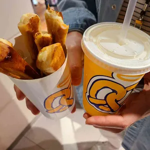 앤티앤스  사진