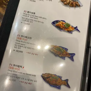 콘타이 리뷰 사진