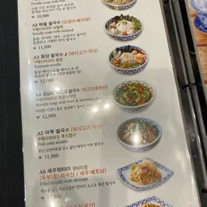 콘타이 리뷰 사진