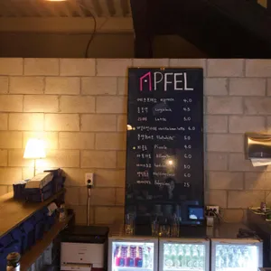 아펠 리뷰 사진