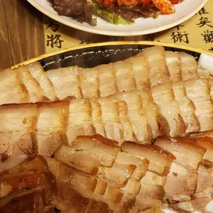 달인수제원조한방족발 사진