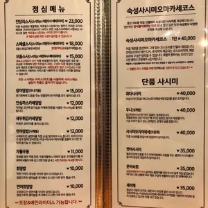 진담리 리뷰 사진
