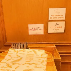 옵스 리뷰 사진