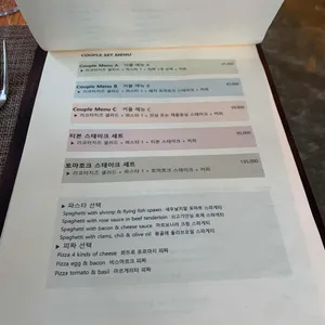셈프레 베네 리뷰 사진