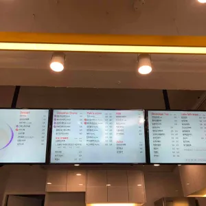 빽다방  리뷰 사진