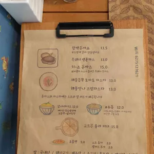 다정한식탁 리뷰 사진