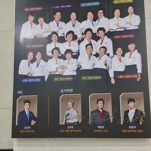 진보양푼이물회횟집 리뷰 사진