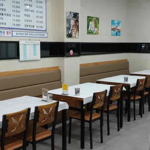 진보양푼이물회횟집 리뷰 사진